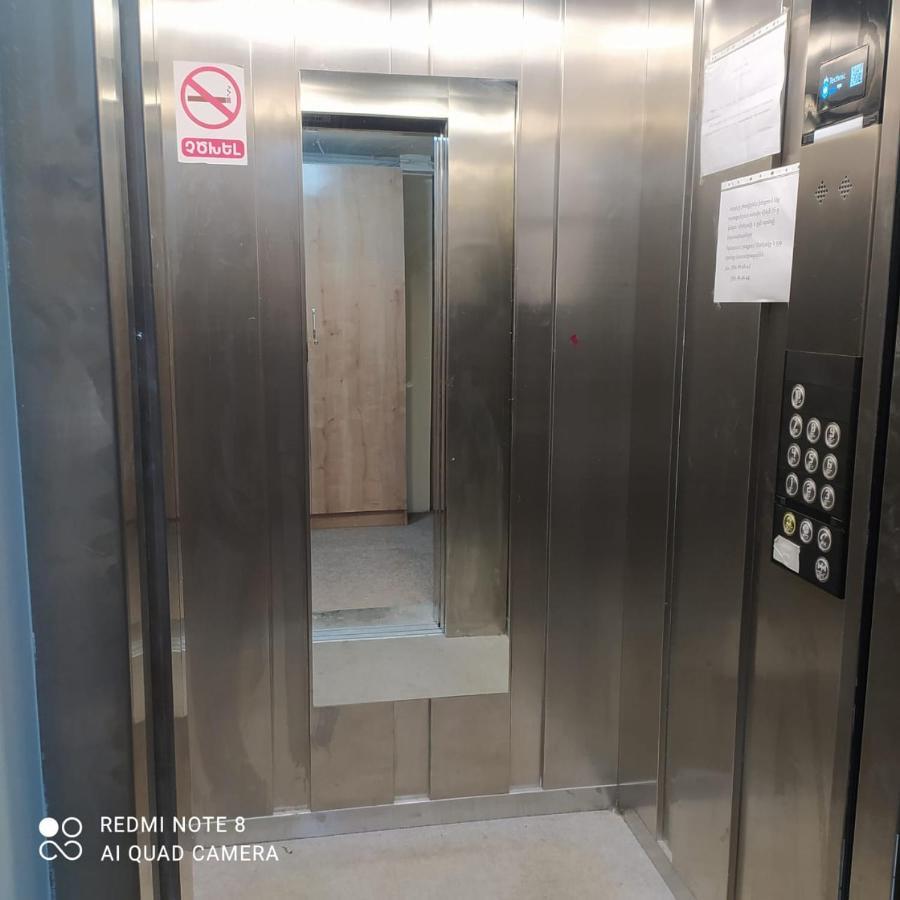 Apartment In Yerevan Komitas K3 Ngoại thất bức ảnh